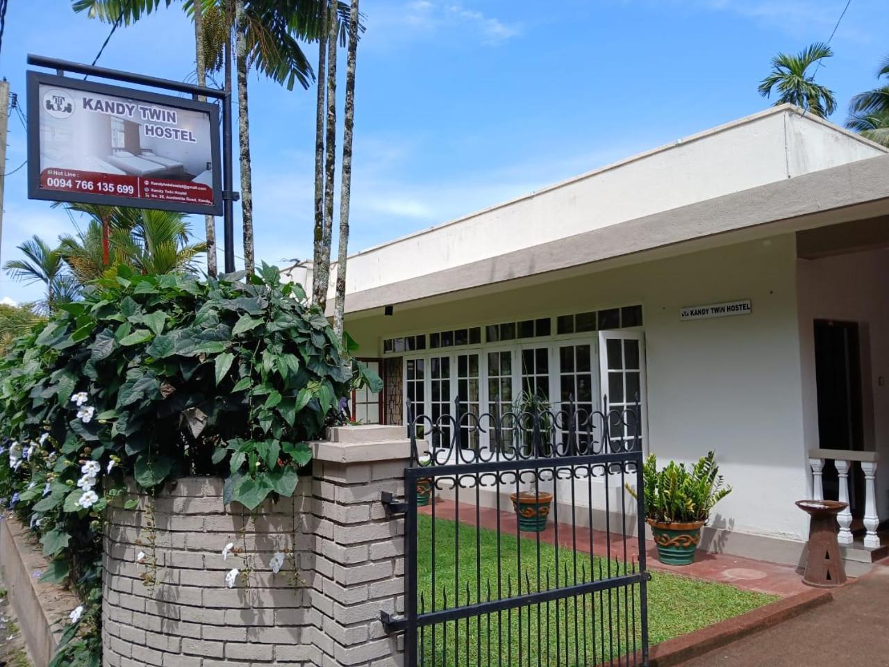Kandy Twin Hostel Εξωτερικό φωτογραφία